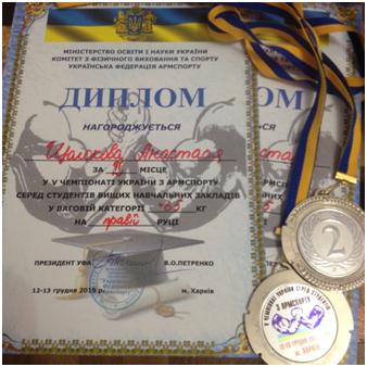 армреслинг_1