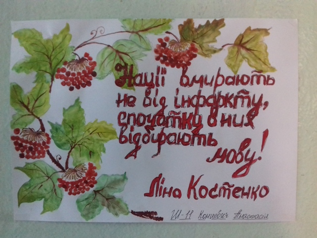 20150911_122048