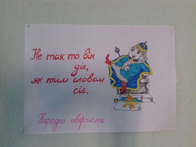 20150911_122116