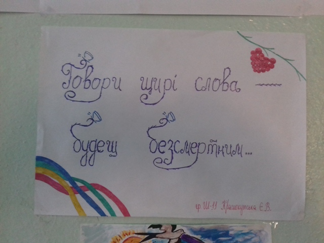 20150911_122221