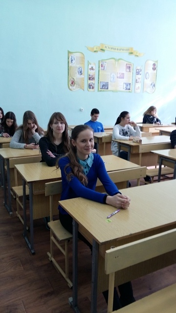 олімпіада