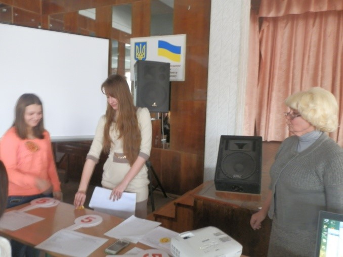 ц4