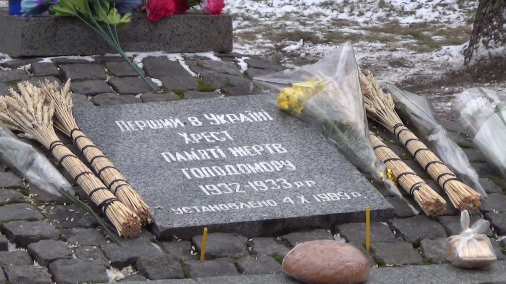 plyta-molodizhnyj-park