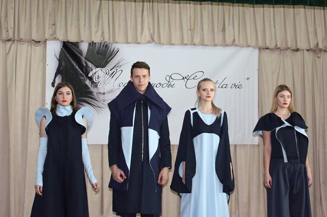 3_исп