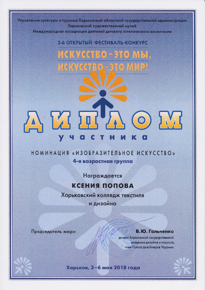 o4YSz9q
