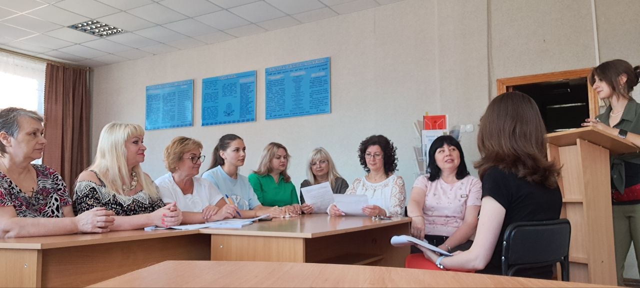 Обговорення проєкту Положення про академічну доброчесність із представниками Студентської ради