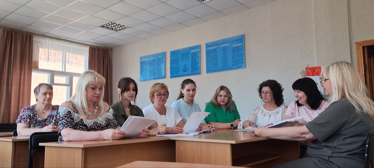 Спільне опрацювання проєкту Положення про академічну доброчесність